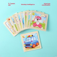 Puzzle pour enfants, animaux de dessin animé, 9 pièces, puzzle avion, jouets éducatifs précoces pour nourrissons, jouets de cognition, transfrontalier, âges 5-7 ans