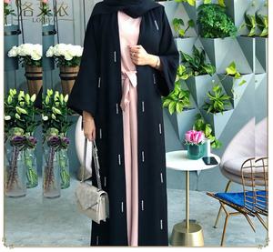 overcoat abaya design