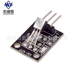 Module de capteur de température numérique Hongwei Micro DS18B20 pour projets Arduino DIY - Product Image 2