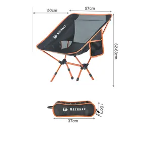 便宜的沙滩椅舒适的月亮椅折叠草坪露营椅与携带袋