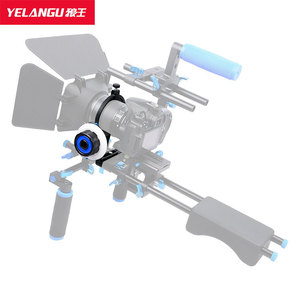 มอเตอร์โฟกัสกล้อง YELANGU อลูมิเนียมอัลลอยด์ แบบปลดเร็ว สำหรับอุปกรณ์ถ่ายวิดีโอสดและวล็อก - Product Image 4