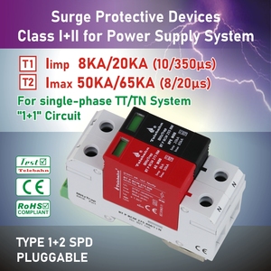 Ac <span class=keywords><strong>SPD</strong></span> T1 + T2 230V 275V 320V 385V 8ka 25kA 50kA 1P + N thiết bị bảo vệ tăng cho giai đoạn duy nhất - Product Image 3