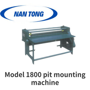 เครื่องเคลือบกระดาษลูกฟูกแบบ Nantou 1800 พร้อมอุปกรณ์ติดกาวด้านเดียว ขนาด 2400x1100x1100 มม. - Product Image 2