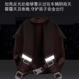 Mushroom <b>Backpack</b> For Toddler <b>Kids</b> Anti Lost School Bag Unisex Spring 2025 - Product Image 4