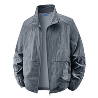 Nouvelle veste d'été pour homme 100% nylon, séchage rapide, anti-UV, col montant, ultra-fine, coupe ample, infroissable, vêtement 3D