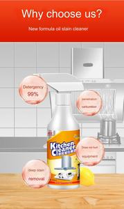 Nueva actualización, gran oferta, limpiadores <span class=keywords><strong>de</strong></span> <span class=keywords><strong>horno</strong></span> <span class=keywords><strong>de</strong></span> 300ml, <span class=keywords><strong>limpiador</strong></span> <span class=keywords><strong>de</strong></span> <span class=keywords><strong>espuma</strong></span>, <span class=keywords><strong>limpiador</strong></span> <span class=keywords><strong>de</strong></span> cocina multiusos - Product Image 4