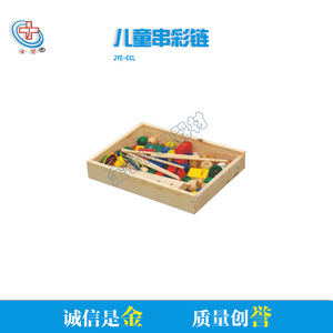 Juguete de cadena de cuentas de madera Jinyu para rehabilitación, entrenamiento de coordinación mano-ojo para niños de 2 a 4 años, material de arce - Product Image 3