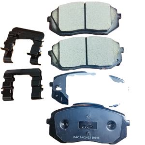 现代起亚IX35图森IX Sportage 581012SA51的高品质和廉价汽车配件 - Product Image 2