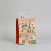 Sac en papier kraft biodégradable jetable imprimé sur mesure avec poignée torsadée pour l'emballage d'articles