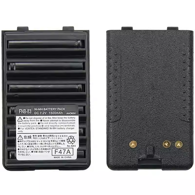 walkie talkie battery FNB-V83 NI-MH 7.2V Vertex VX-160/VX-168/VX-180/VX-210/VX-218/VX-400/VX-418/FT-270R/FT-60R radio battery