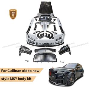 Kit de carrocería de conversión para <span class=keywords><strong>Rolls</strong></span> <span class=keywords><strong>Royce</strong></span> Cullinan MSY Style Old-to-New Wide Body Kit Parachoques trasero delantero Guardabarros Faldones laterales de ala de <span class=keywords><strong>techo</strong></span> - Product Image 5
