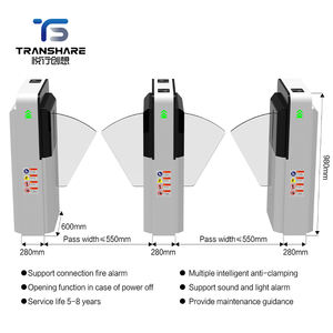 자동 속도 통제 차선 회전식 게이트 시스템, 맞춤형 크기, LED 장착, 바코드 리더기, 식별 기능, 플랩 턴스타일, IP68 - Product Image 3