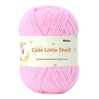 Fil de bande de glace de chenille de crochet de bricolage fait à la main nouveau motif mignon de petit bonnet-coton mélangé matériel recyclé