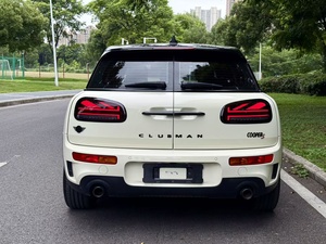 Voiture d'occasion, <span class=keywords><strong>Mini</strong></span> Clubman <span class=keywords><strong>Cooper</strong></span> S 2.0T <span class=keywords><strong>2022</strong></span>, une voiture idéale pour les conductrices - Product Image 6