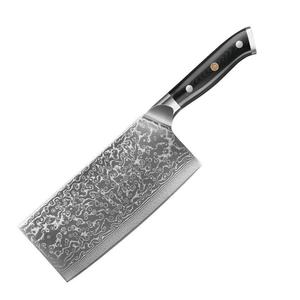 มีดหั่นแบบญี่ปุ่น ด้ามไม้ รุ่น Custom G10 Damascus Steel Chef's Slicing Knife ใช้ได้ทั้งมือซ้ายและขวา ปลอดภัยสำหรับเครื่องล้างจาน ใบมีดรูปตัววี ผิวซาติน - Product Image 1