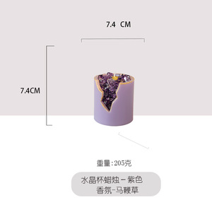 Vente chaude cire de soja à la main 100% bougie en cristal d'aromathérapie naturelle violet <span class=keywords><strong>Orange</strong></span> vert ornements décoratifs <span class=keywords><strong>bougies</strong></span> parfumées - Product Image 6