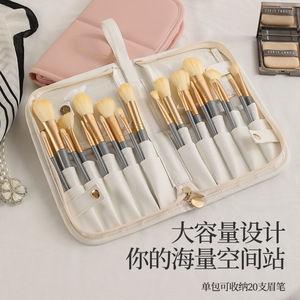 Makeup Brush <b>Storage</b> Bag Large Capacity Portable With Drawers For Travel Pink Beige Black - Product Image 2