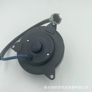 Motor de Ventilador de Aire Acondicionado Ok2fa 61 F03 para Kia Spectra, Sephia, Citra 2000-2004, 12V, Repuesto Nuevo - Product Image 3
