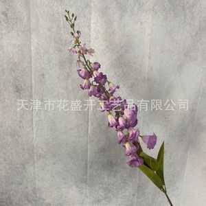 Lirio del Valle Artificial de Tallo Único, Flor de Seda Azul, Decoración para Bodas, Adorno para el Hogar, Alta Simulación - Product Image 4