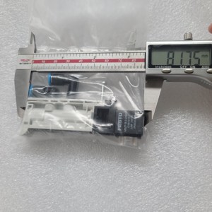 Fabriqué en Chine, électrovanne Festo G2.335.492 pour machine d'impression Heidelberg - Product Image 6