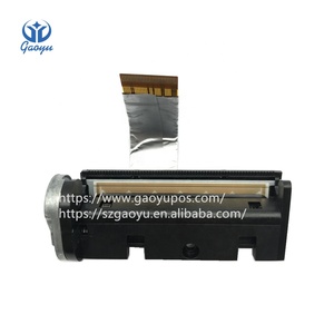 Repaire coperchio della stampante cornice della copertura della carta per <span class=keywords><strong>S90</strong></span> S58 D210 A920 <span class=keywords><strong>S90</strong></span> pro grigio palmare pos. A920 A920 pro,A930 - Product Image 4