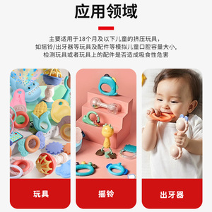 En71 Impact Test Stand Adjustable Energy Drop Test Machine For Toy <b>Plastics</b> ASTM En71 Standard - Product Image 3