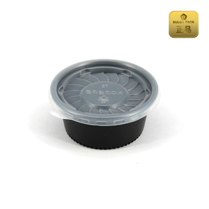 Boîte de conservation alimentaire en PP noir, compatible micro-ondes, avec un design anti-fuite pour un transport sûr et sécurisé des repas. - Product Image 1