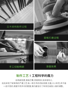 TOM NA7-OM Boîte électrique de 41 pouces Guitare unique complète 15 ans et plus Panneau d'épicéa Adirondack Baril OM Scène complète jouant de la guitare Folk - Product Image 4