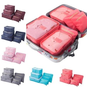 YS21 6 Pcs Organizer Luggage <b>Compression</b> Pouches Travel Storage <b>Bags</b> Travel Low Moq Fashion 6 Pcs <b>Compression</b> Luggage Organize - Product Image 2