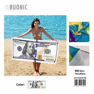 Sensual Pareo de Playa para Mujer, Chifón de Verano, Kaftán, Traje de Baño, T31054-08 - Product Image 1