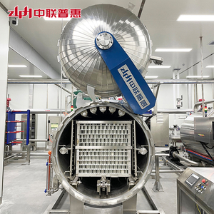 Edelstahl-Wassersprühretort für Retortenbeutel-Sambal-BBQ-Sauce-Pesto-Sterilisation, Autoklav für Gewürzherstellungsanlagen - Product Image 1