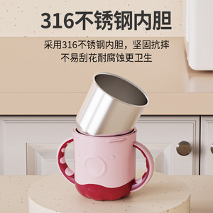 Baby Sippy Cup Stainless Steel Double Layer Bpa Free With <b>Measuring</b> Scale For 1-2 Years Kids Direct <b>Drinking</b> Cup - Product Image 4
