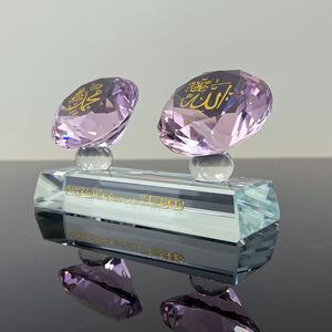 Hand geschnittener rosa Kristall diamant mit islamischem Geschenk MH-G0369 Allah Muhammad - Product Image 4