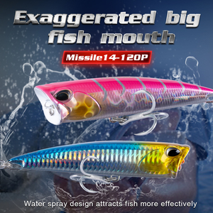 Stocks Livraison Rapide Haute Qualité 120mm 26g Popper Leurre De Pêche En Eau Salée - Product Image 2