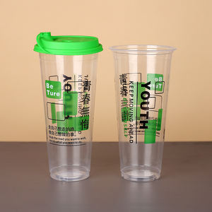 ถ้วยข้าวต้มและเครื่องดื่มแบบใช้แล้วทิ้ง |   แก้วพลาสติกพิมพ์ลาย "โจว" และ "เยาวชนไม่มีความเสียใจ" - Product Image 6