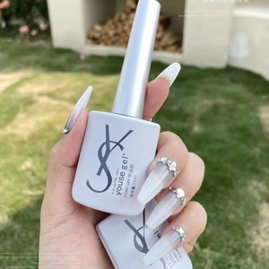 New Cat's Eye <b>Nail</b> Polish <b>Set</b> Grease 36 Color Super-Flash UV <b>Nail</b> <b>Gel</b> High-quality Long-lasting <b>Nails</b> Supplier - Product Image 6