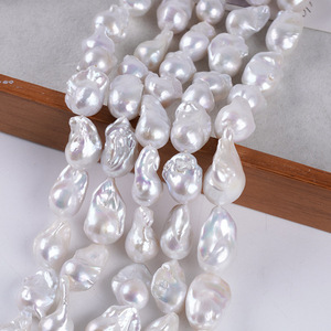 Perles de Zhuji en gros, 14-17 mm, blanches, naturelles, d'eau douce, Baoluo, grandes, de forme irrégulière, semi-finies, pour collier DIY - Product Image 1
