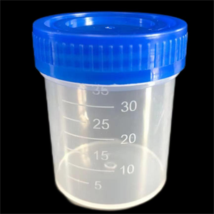 40ml ขายส่งพลาสติก Histology ตัวอย่างคอนเทนเนอร์ปัสสาวะสําหรับโรงพยาบาลใช้ทางการแพทย์ปัสสาวะคอนเทนเนอร์ตัวอย่างถ้วยเก็บ - Product Image 4
