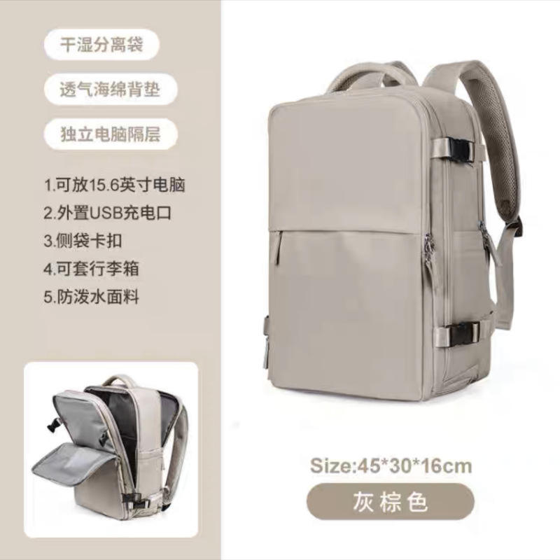 2209 สีน้ำตาล