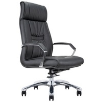 Chaise de bureau ergonomique pivotante à dossier haut - Chaise de conférence et de direction en cuir noir avec accoudoirs en cuir Western Arch