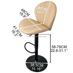 Taburete de Bar Giratorio con Respaldo TUQ, Taburete de Bar Moderno con Respaldo de 36 cm para Bar de Cócteles, Taburete de Bar para Salón de <span class=keywords><strong>Jazz</strong></span> - Product Image 2