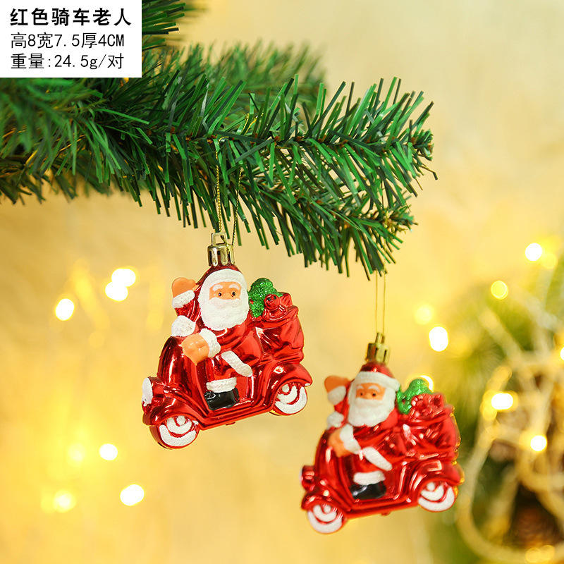 Vélo rouge vieillard/paire [24.5g]