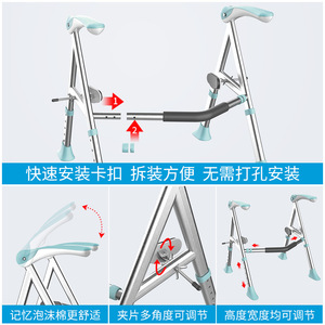 Barre d'appui murale en alliage d'aluminium 68x48cm avec ventouse pour la sécurité des personnes âgées dans la salle de bain - Product Image 4