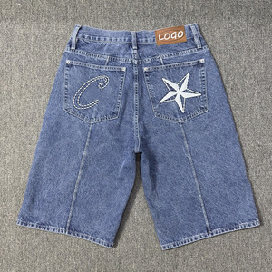 <span class=keywords><strong>Shorts</strong></span> di Jeans Larghi Casual Stile Streetwear da 5 Pollici da Uomo con Lavaggio Vintage Effetto Invecchiato - Product Image 2