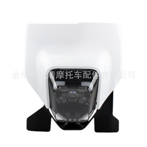 Faro LED Zuqing HL355 para Motocicleta Todoterreno Husqvarna TE 250 450 FC FE TC 125 300i - Product Image 3