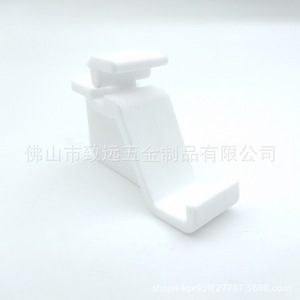 Support de barbecue W11724411 en céramique résistant à la chaleur, blanc, 45,6 mm x 15 mm x 31,4 mm, pour pièces de cuisinière Whirlpool - Product Image 4