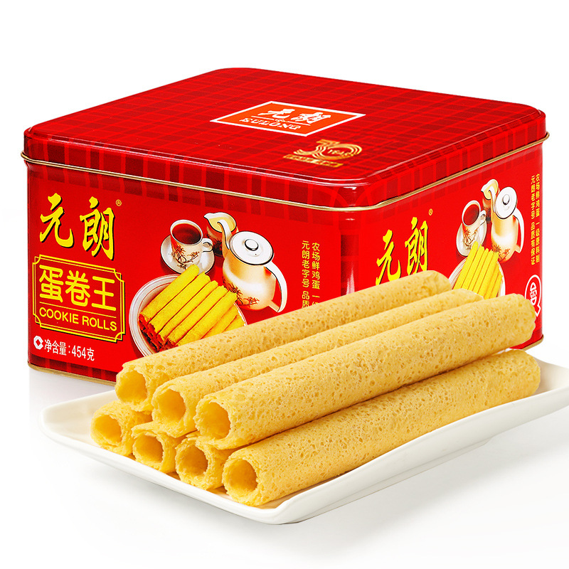 EULONG 454 г хрустящих молочных закусок, булочки для печенья, Подарочная коробка, оптовая цена, сорт, мед, шоколад, сырный крем для праздничных подарков