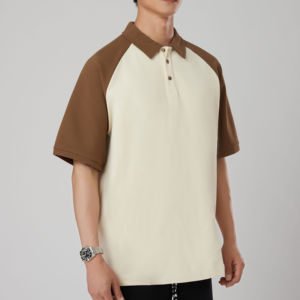 Camiseta Casual de Manga Corta para Hombre, Moderna, Lisa, 100% Algodón, Tejido de Punto, con Contraste de Color Atractivo, Silueta Holgada, Corte Regular - Product Image 1