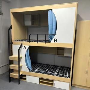 Cama Literas de Acero de Diseño Moderno Tipo Loft, Ahorra Espacio, Tamaño Queen, Perfil Duradero para Dormitorio, Escuela, Hotel, Apartamento - Product Image 3