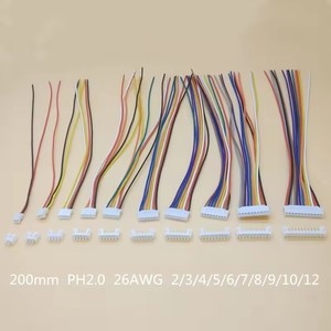 電子JST/Molex配線用ハーネス1.0mm-2.54mm 40pin/20pin/10pin/2pin配線ケーブル - Product Image 3